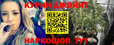 мескалин Балаково