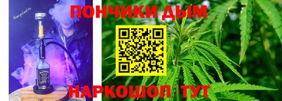 стафф Балахна