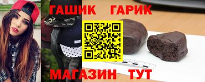 мескалин Балаково